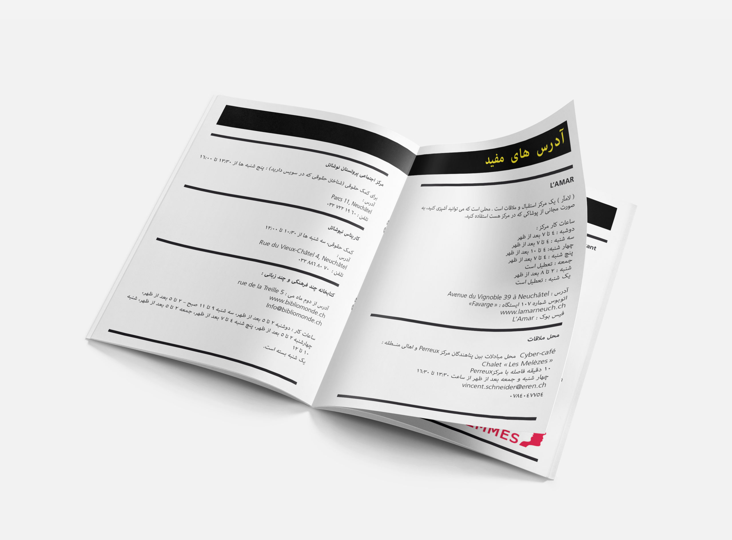 Droit de rester – Brochure and flyer