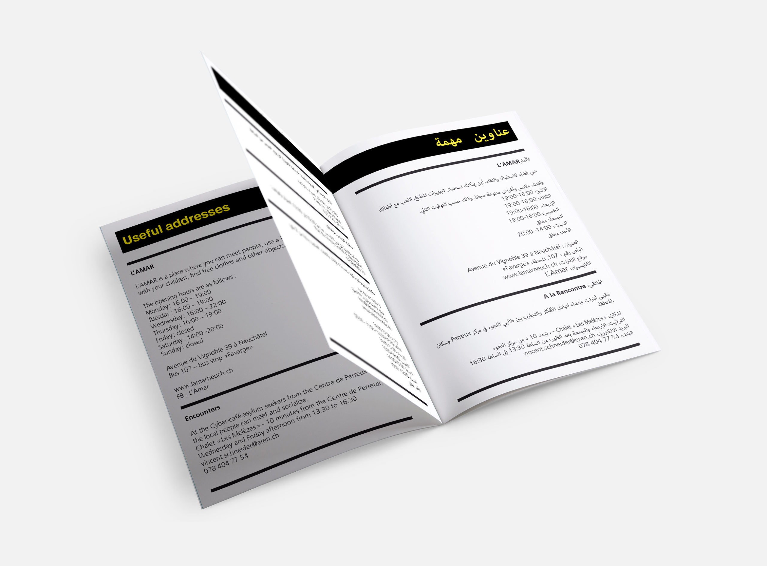 Droit de rester – Brochure and flyer