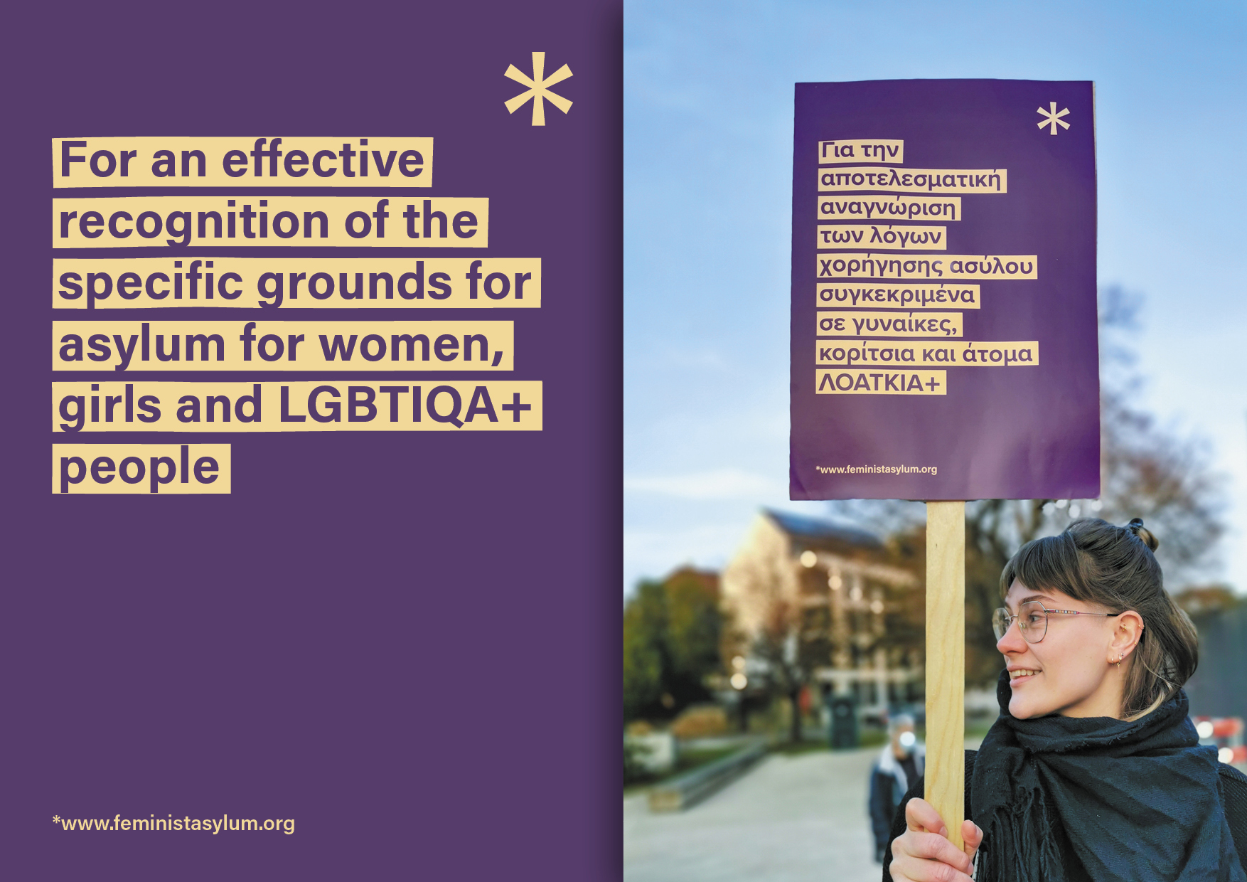 solidariteS-posters-2 Feminist Asylum — European feminist petition